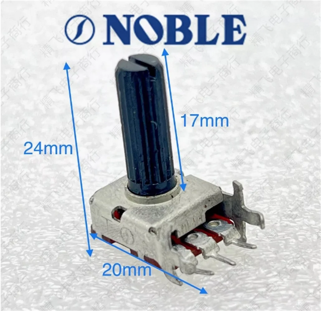 2 PCS Potenciómetro japonés Noble NOBLE 12 cuadrado horizontal de un solo enlace B500/B1K/B5K/B10K/B20K/B50K/B100K/B200K con un eje de 17mm