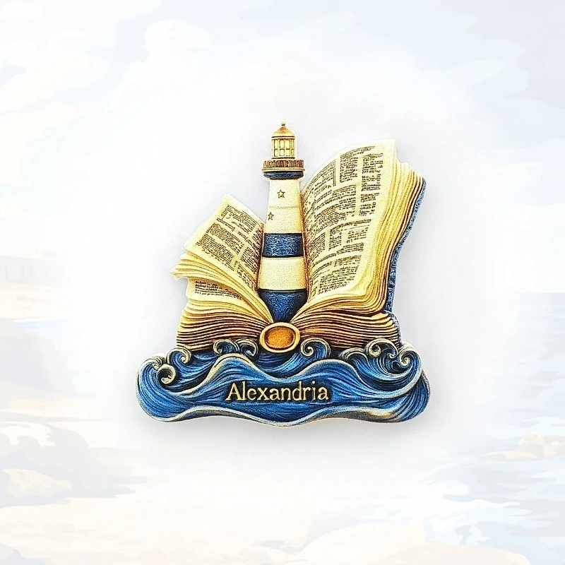 Alexandria Lighthouse Fridge Magnet - 3D Ancient Egyptian Souvenir Ptolemaic Kingdom Decor Unique Mediterranean Gift