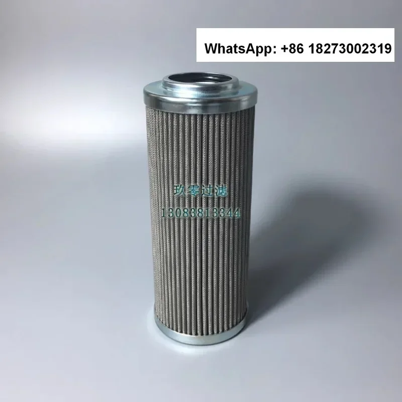 External oil filter, mesh oil filter, refrigeration screw compressor, cold storage parallel connection 2116131189