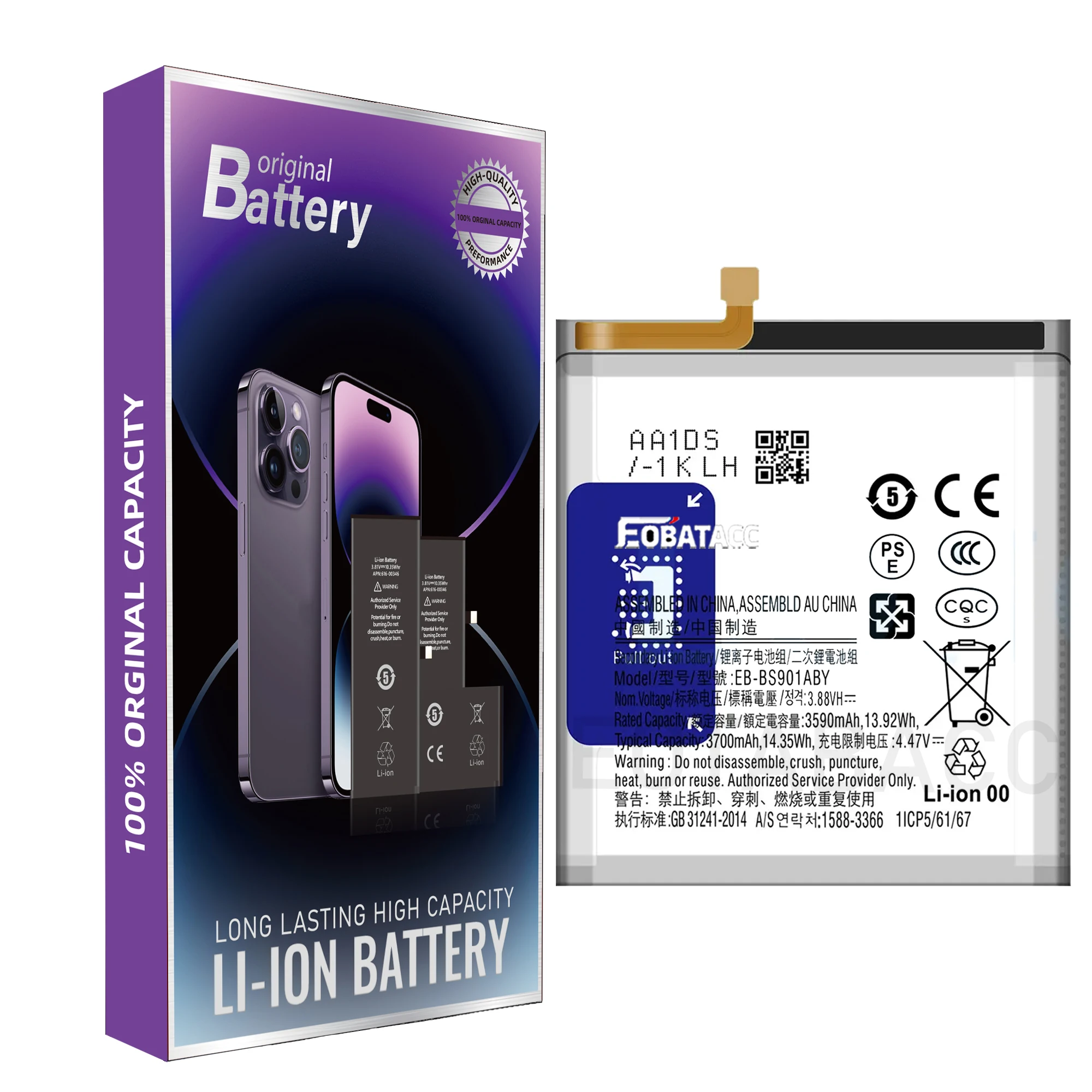 Bateria 2026 YEARS EOTABACC Wysokiej Jakości 100% Oryginalna EB-BS901ABY Do Telefonu Samsung S22 + Narzędzia — zdjęcie produktu 4