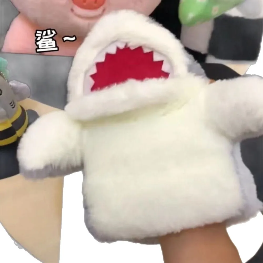 Burattino con guanto di squalo per bambini in peluche Burattino a mano morbido e caldo per bambini Giocattolo confortante Fai finta di giocare con il regalo per i più piccoli 124