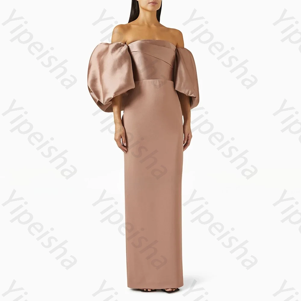 

Elegant Off The Shoulder Evening Dresses Sexy Backless Celebrity Long Dress Exquisite High Quality Prom Party Gowns Customized