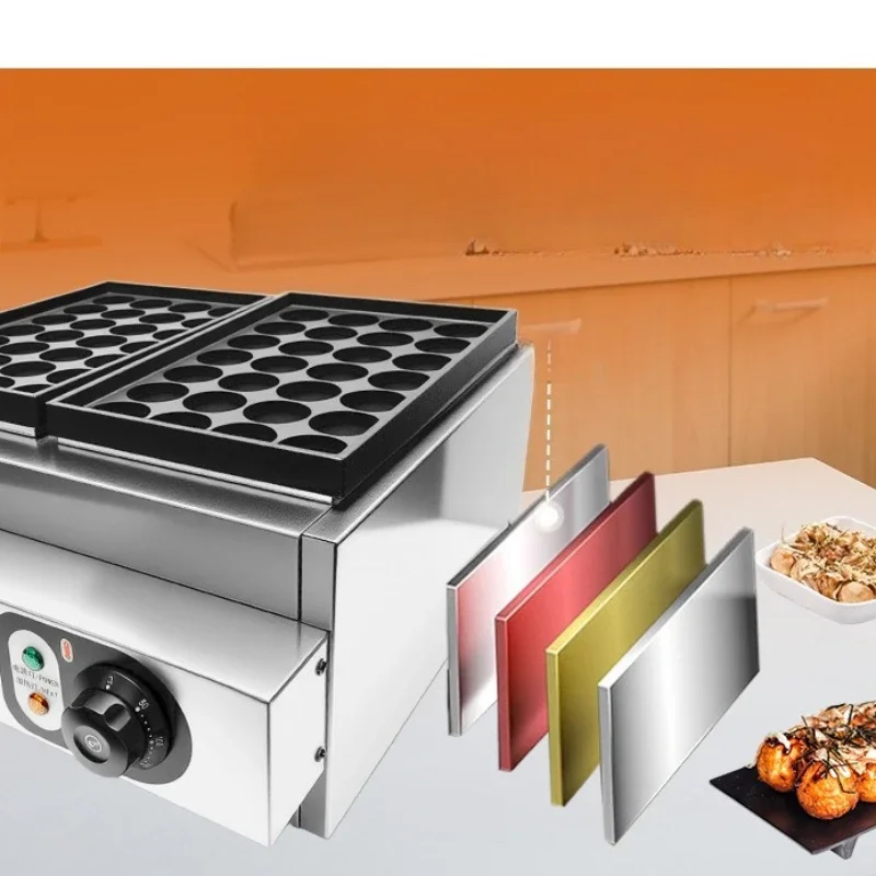 Octopus cherry ball machine octopus grilled gas fish balls