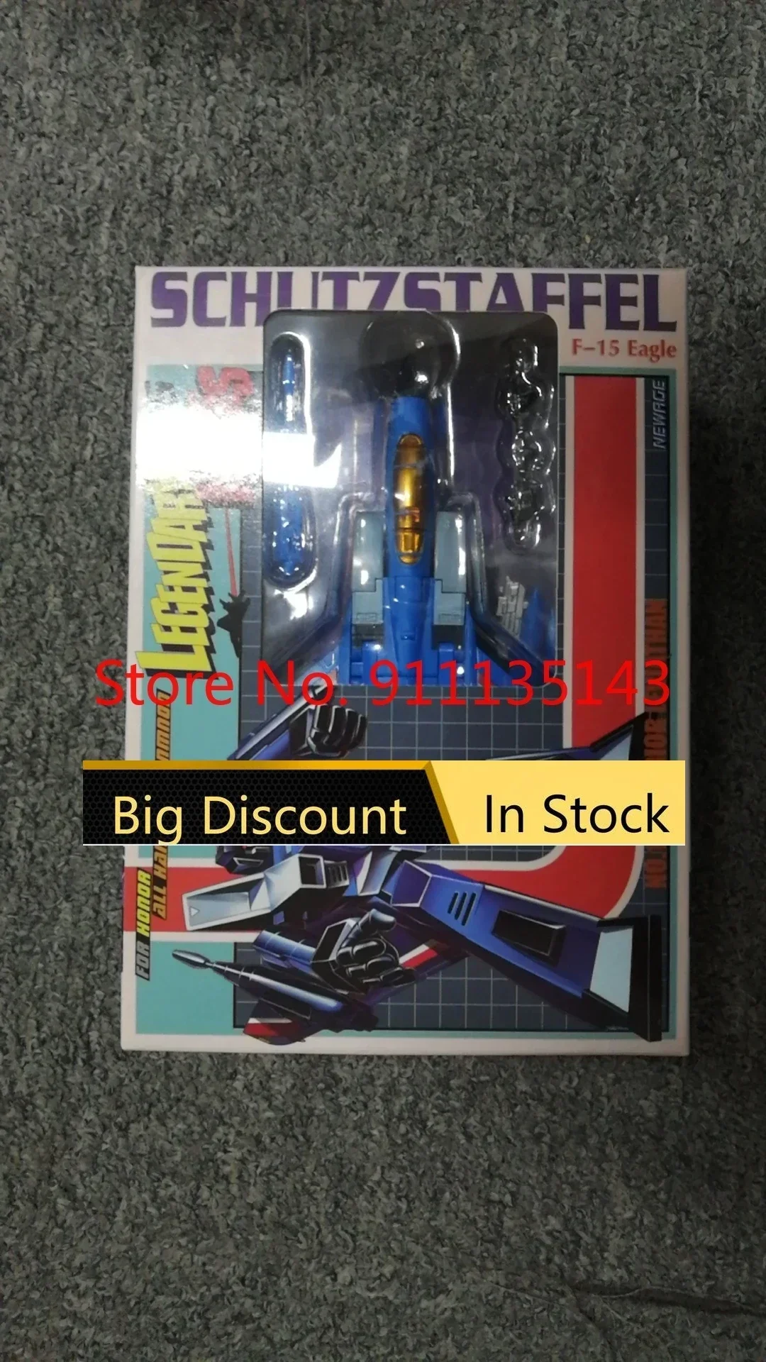 Newage Na H14 Levia… - image