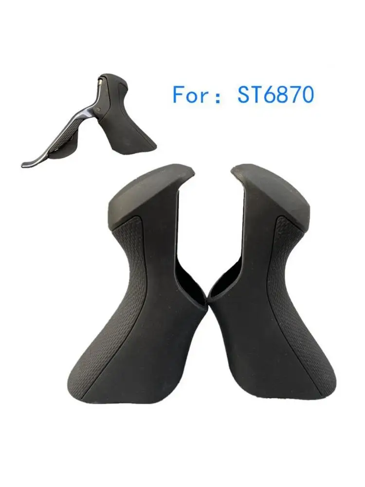 AliExpress NONE Bicycle Brake Gear Shift Covers Hoods For Shimano Ultegra Di2 ST-6870 Dual Control Lever Parts Bracket Cover Cycling Accessories