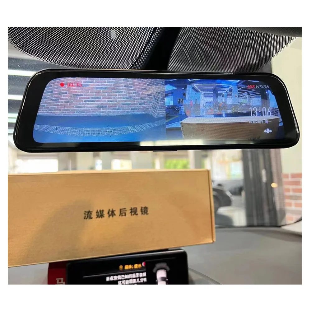 

General Use Multimedia Rearview Mirror Car Interior Upgrade Accessories for Mercedes Benz G Class V Class S Class