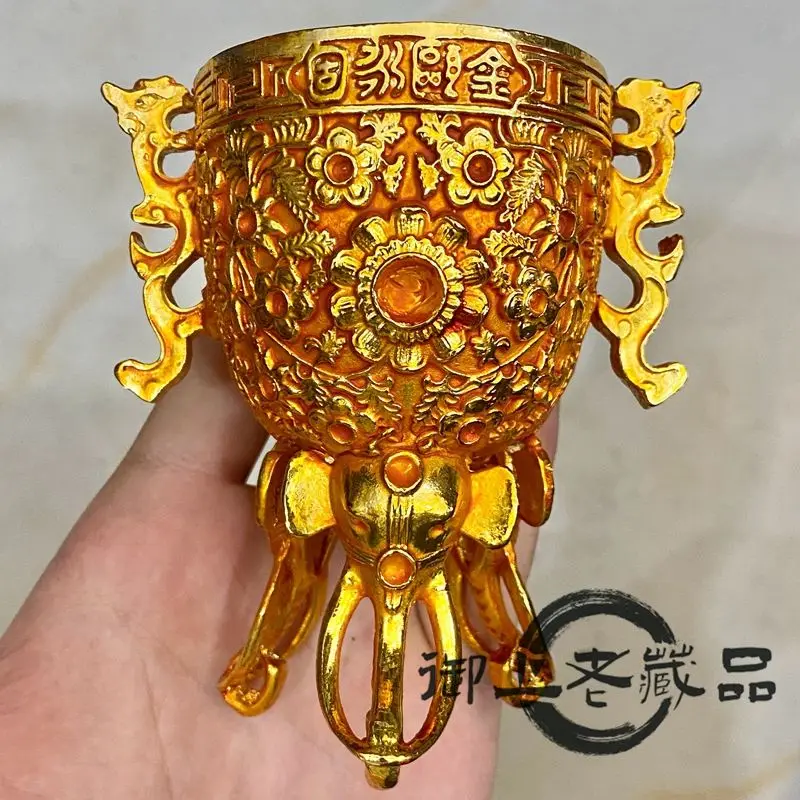 Huangliang gilt three-legged gilt pattern ancient wine glass auspicious beast binaural