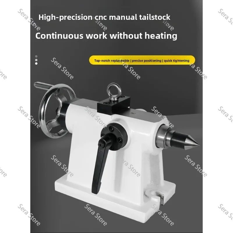 Four axis tailstock manual pneumatic hydraulic heavy duty high precision tailstock numerical control tip needle
