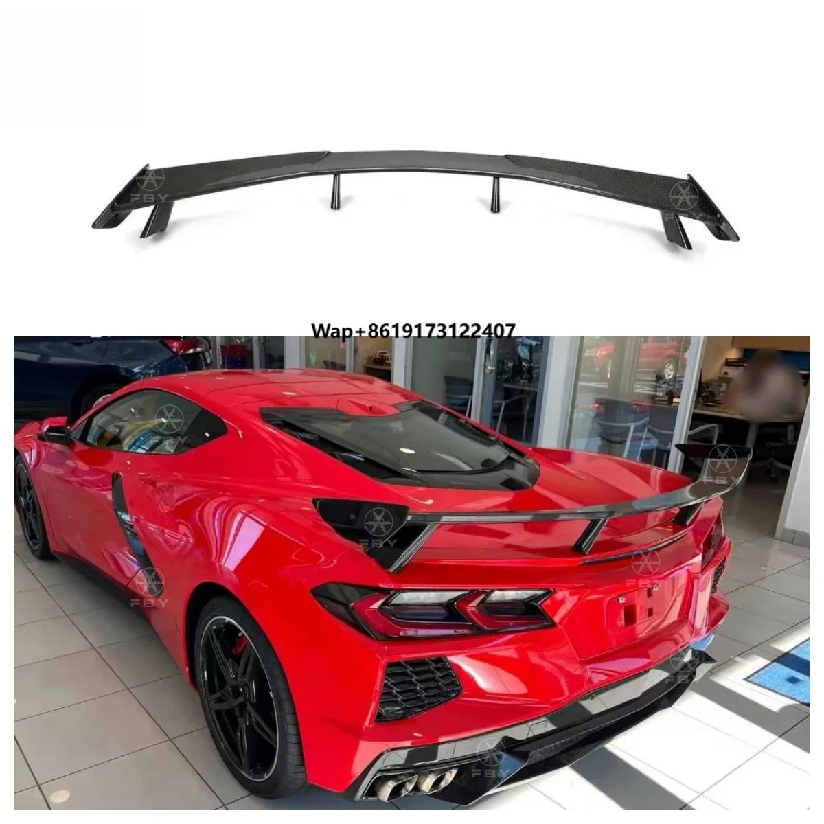 

New Products Carbon Fiber Wing Spoiler for C8 ZR1 Z51 2020-2023 Hight Quality Rear Spoiler Wing Car Body Kit