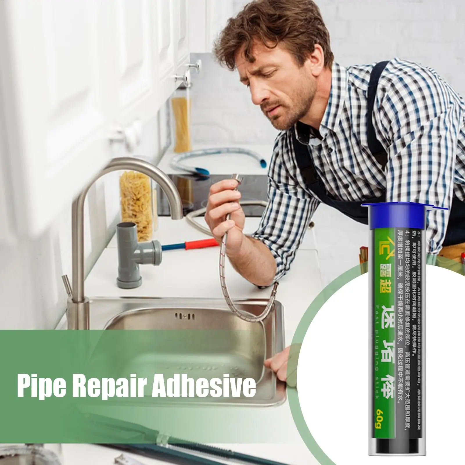 40 مللي/120 مللي الايبوكسي المعجون عصا الصلب إصلاح سريع الايبوكسي الغراء المعادن ABS الزجاج السيراميك متعددة التطبيقات الشقوق إصلاح ملء