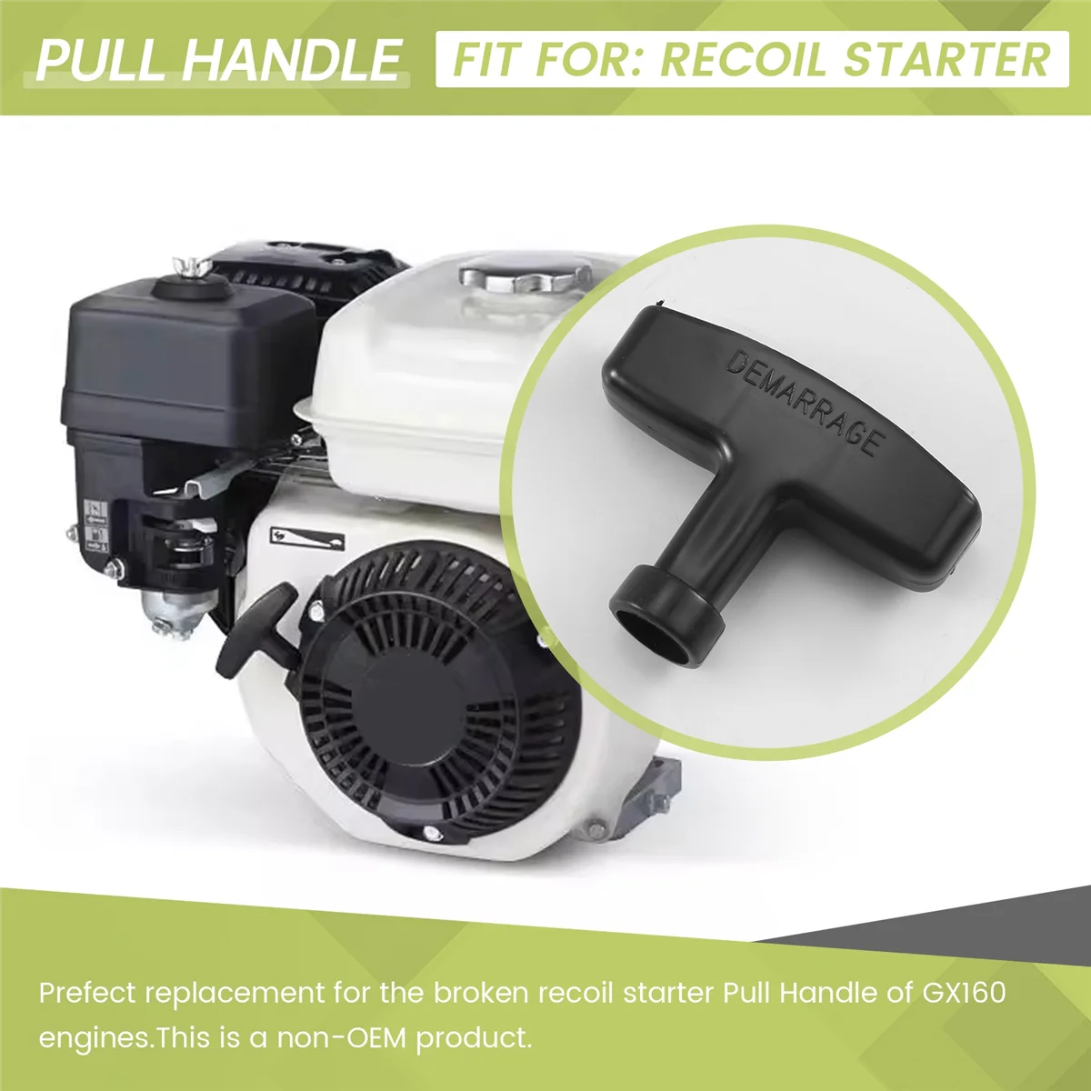 Экологичная сменная ручка ручки стартера, черная для двигателя