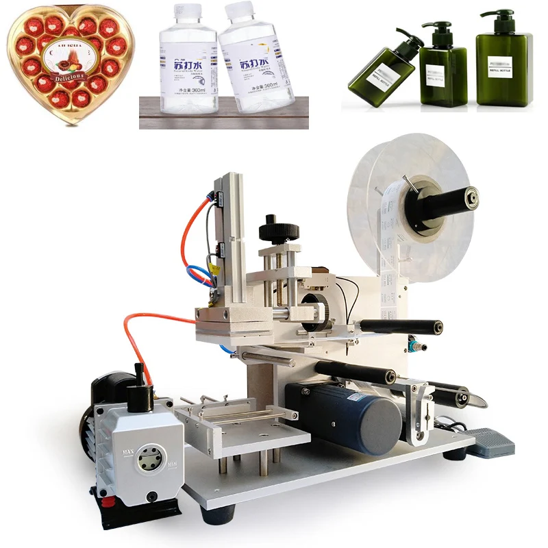 Shampoo Square Bottles Labeling Machine Glass Bottle Flat Labeling Machine Double Side Automatic Machine