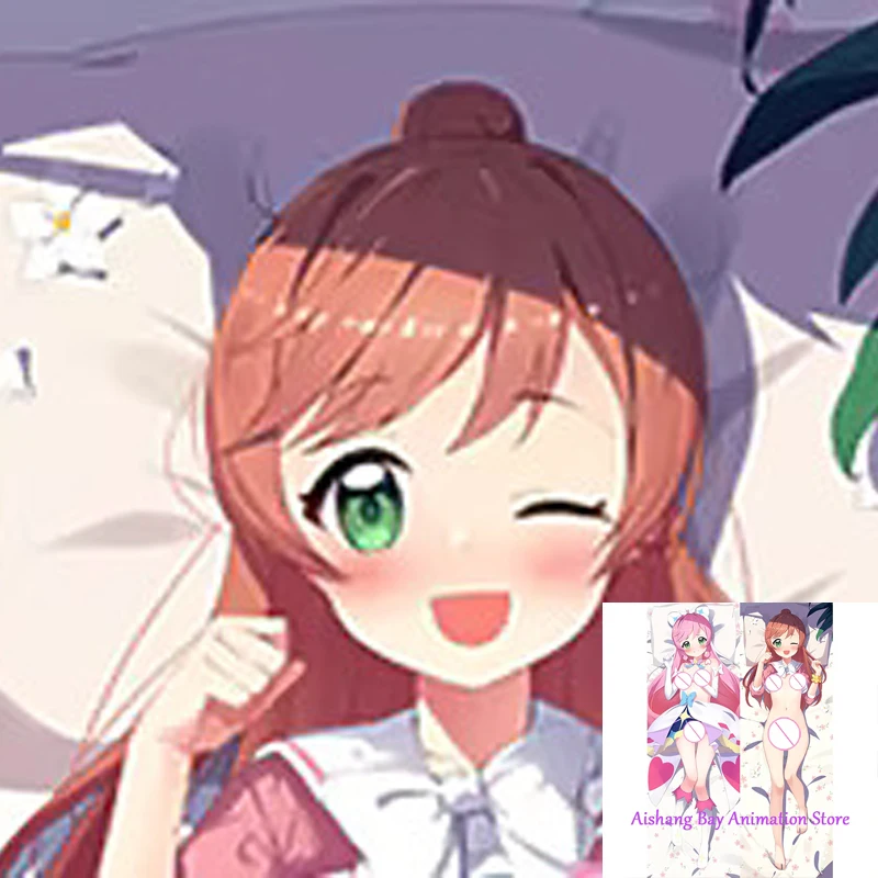 

Dakimakura Anime Pillow Cover CURE PRISM Double Sided Print Life-size Body Decoration Seductive Giant Breasts