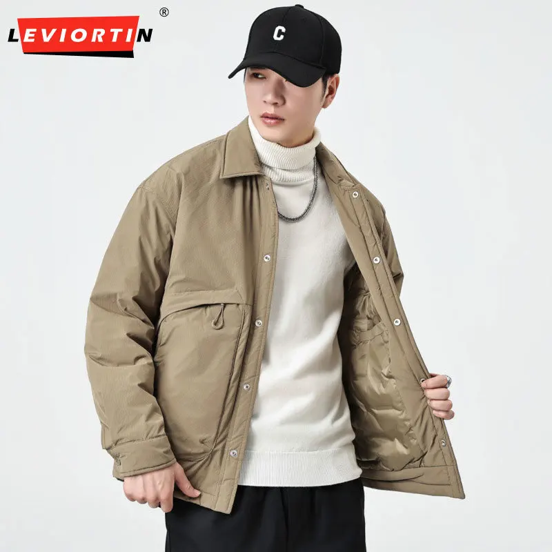 

2025 autumn and winter men's trendy fashion versatile loose and simple solid color warm windproof 90 white duck down jacket top