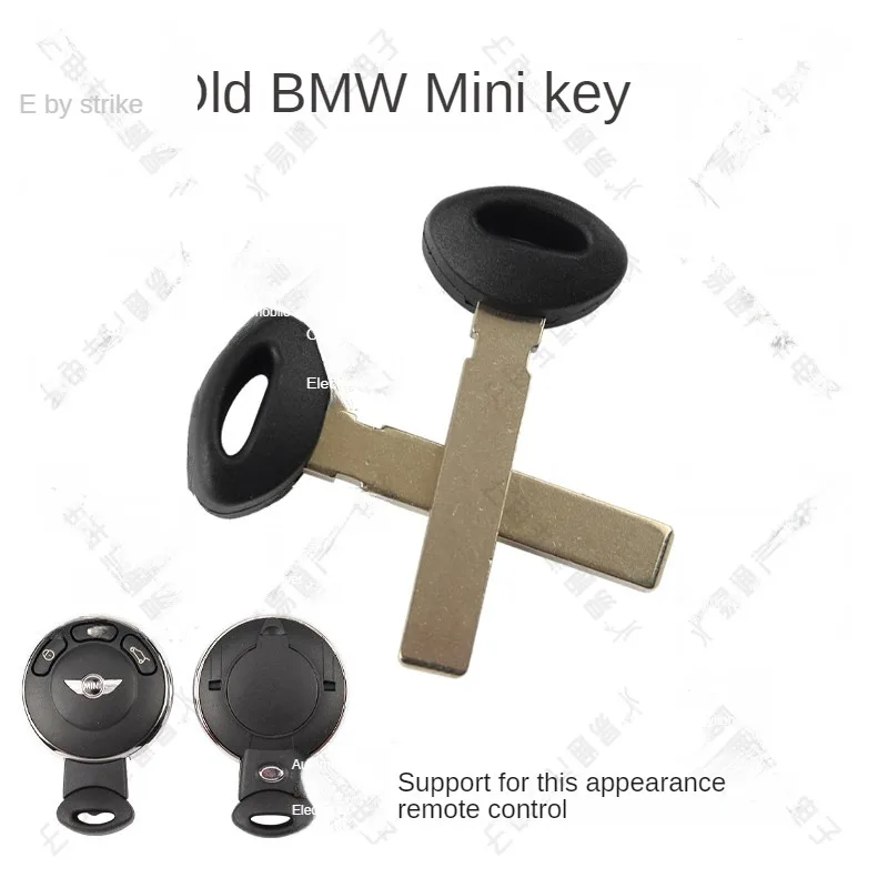 

For old BMW mini smart card small key automotive mechanical emergency remote control small key embryos