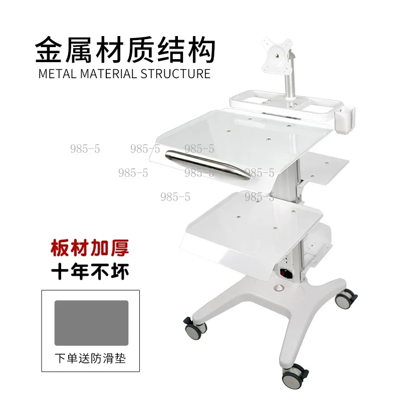 Multifunctional Mobile Instrument Cart Dental Scanner Trolley For Beauty Salon Clinic Placement Table