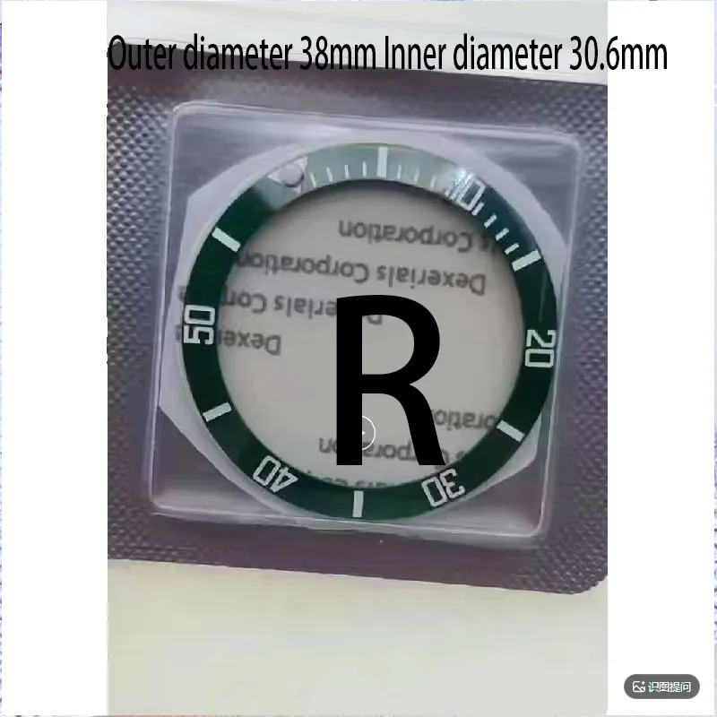 Fot R green watch ceramic ring dial ring digital scale outer ring with adhesive backing outer diameter 38mm