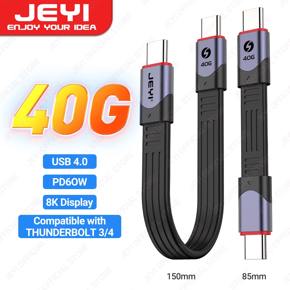 JEYI USB 4.0 FPC Cable, 40Gbps Data Transfer, 60W PD 8K HD Display USB-C Flat Cord for Thunderbolt 4/3, MacBook, Laptop, Tablet