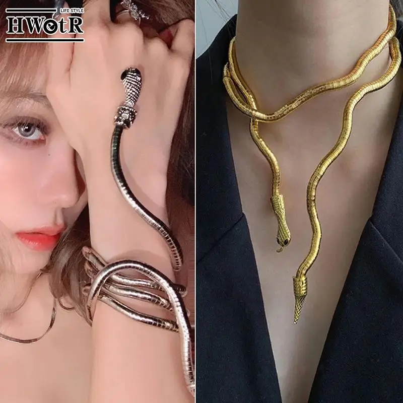 1Pcs Punk Gothic Snake Necklace Choker Adjustable Snake Bracelet Flexible Wrap Collar Multi-Purpose Jewelry For Women