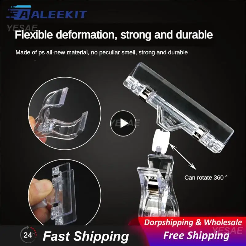 Prijs Display Clip Logo Display Instelbaar Abs Roteren 360 ° Haak Ad Map Prijs Display Transparant Zes Opties Universele Haak