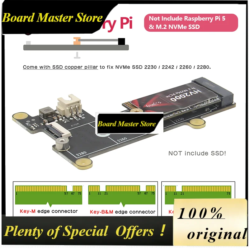 BoMaSGeekworm X1001 PCIe To NVMe Shield With Metal Case For Raspberry Pi 5