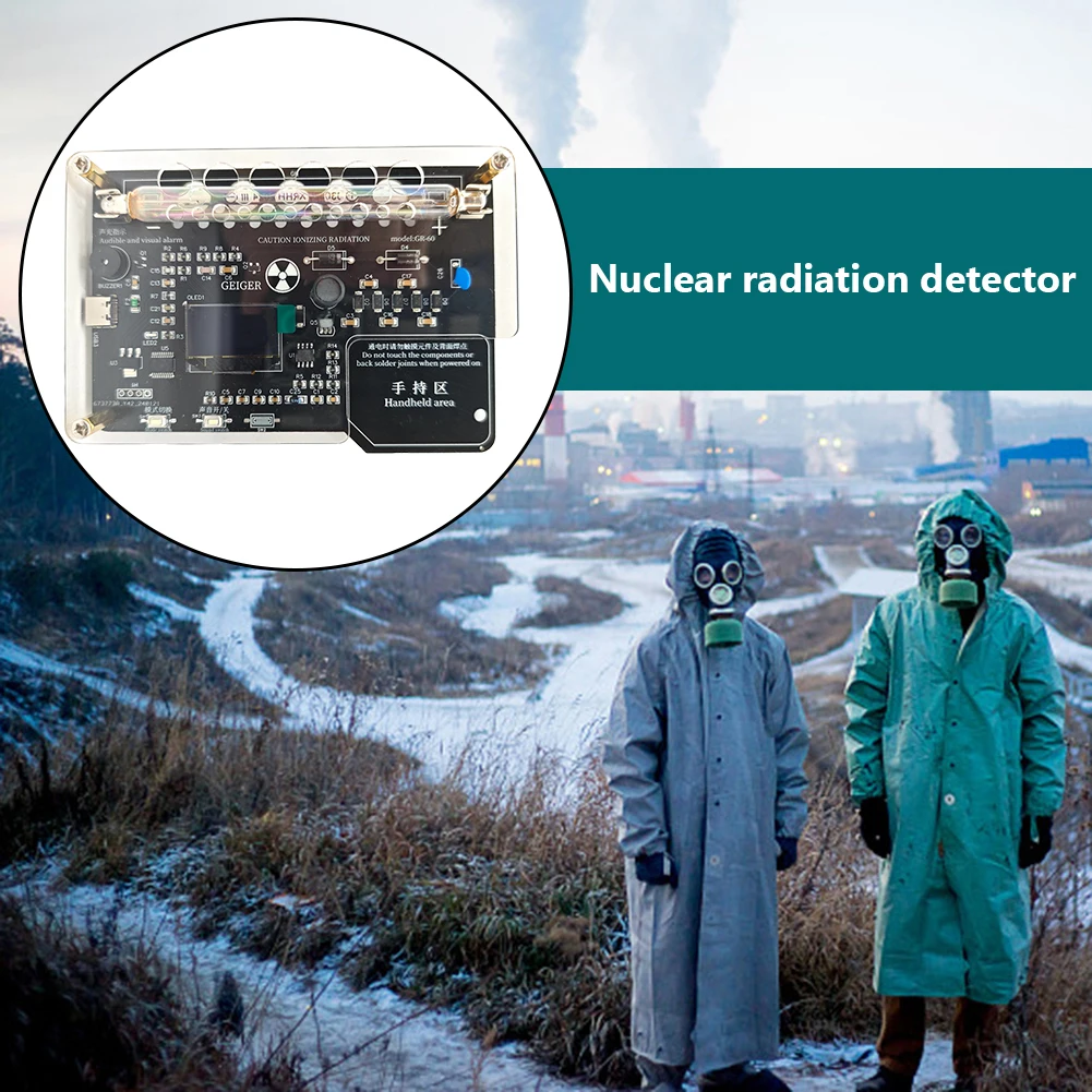 وحدة عداد جيجر المجمعة مع إنذار ضوء الصوت لتقوم بها بنفسك أجزاء لوحة دوائر عداد جيجر المجمعة لتقوم بها بنفسك مجموعة عداد جيجر