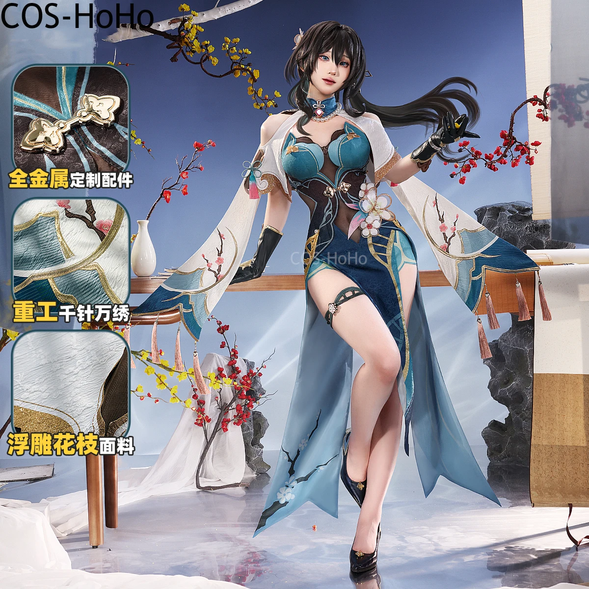 

COS-HoHo Honkai: Star Rail RUAN MEL Game Suit Elegant Cheongsam Dress Cosplay Costume Halloween Party Role Play Outfit Women