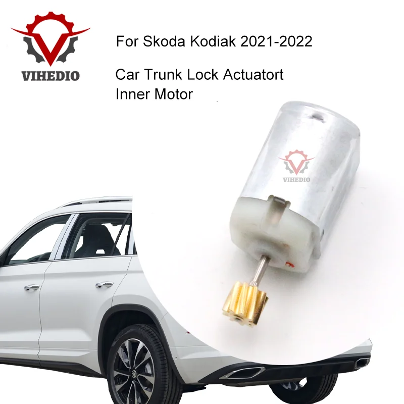 For Skoda Kodiak 2021-2022 Car Rear Trunk Lock Actuator Latch Release Motor OEM 12V Core Power Replace High Quality DIY Engine