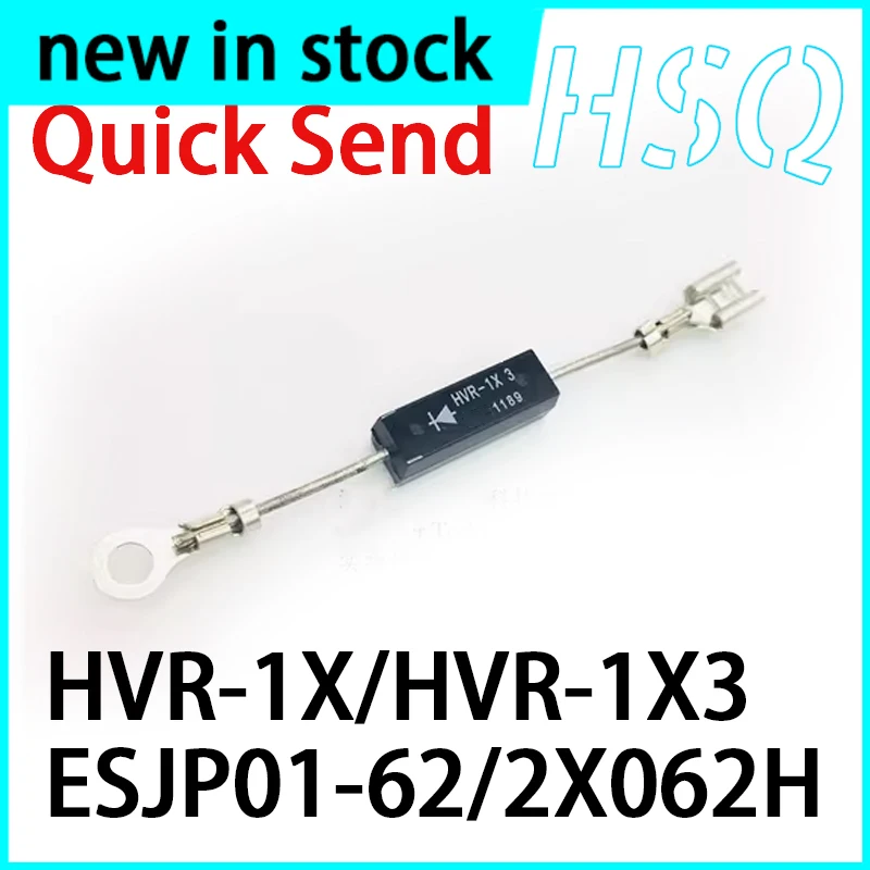 HVR-1X3 HVR-1X -1X4 2X062H ESJP01-62 Microwave Oven High Voltage Diode Brand New in Stock 1PCS