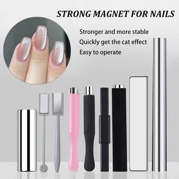 Starke Katze Magnetische Stick Für Reflektierende Nägel Katze Magnetische Gel Nagellack Multifunktions Magnet Stick Nail art Maniküre Werkzeuge