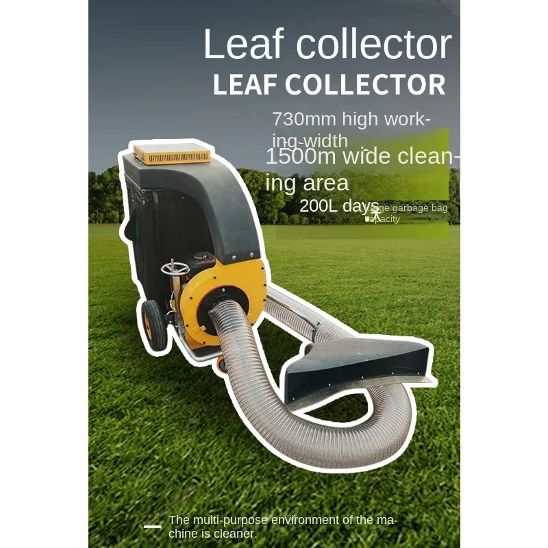 Leaf Suction and Sweeping Machine Multi-Function Hand Push Leaf Collector Park Lawn Suction Machine Fallen