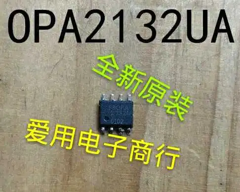 Free shipping  OPA2132UA OPA2132 IC    10PCS