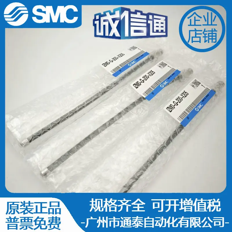 

2025г ИЗН10-Г-100-200-300-400-500-600-Х198-Х199-Х278-Х216-Х205