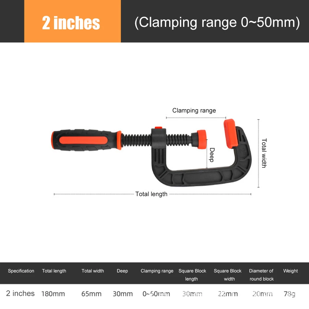 2/3inches Plastic G Type Strong Clamp For Woodworking Device Quick Release Carpentry Clamps Vises Workshop Equipment Hand Tools