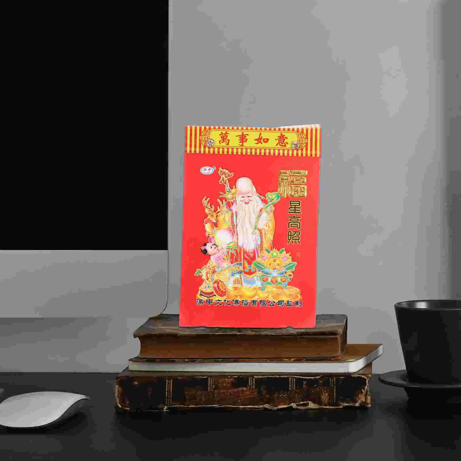 Chinese Calendars Daily Chinese New Year Calendar Wall Tearable Calendar Hanging Calendar Traditional Lunar Calendar