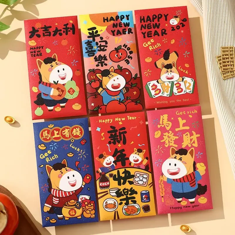 

6Pcs 2026 Horse Year Chinese Style Red Packet Luck Money Bag Cute Zodiac Horse Pattern Red Envelopes New Year Supplies