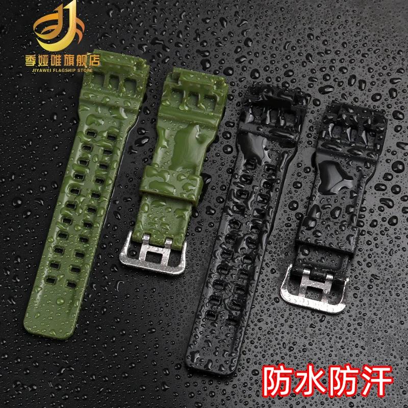 Silicone Rubber Watch Strap for Casio GG1000 G-Shock GG-1000 GNG-100 GSG-100 Sport Resin Band Replace Waterproof Watchband tool