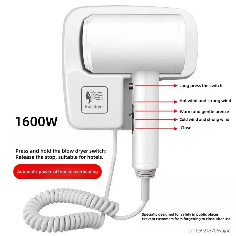 2026 New Five Star Hotel Specific Wall Mounted Non Perforated High Wind Speed Drying Household Bathroom Hair Dryer 110V/220V view 4