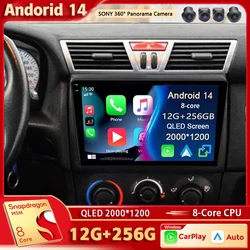 Android 14 For Fiat Stilo 2001 - 2010 2K QLED Android Car Radio Multimedia Video Player GPS AI Voice CarPlay 4G Stereo Head Unit