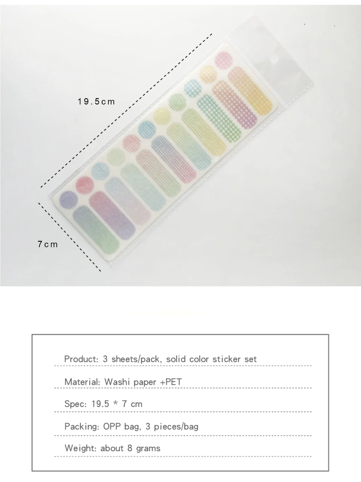 라운드 컬러 코딩 원형 도트 스티커 라벨, 플래너 스크랩북 DIY 공예 선물 장식, 여러 가지 빛깔의 라운드 스티커, 1 세트