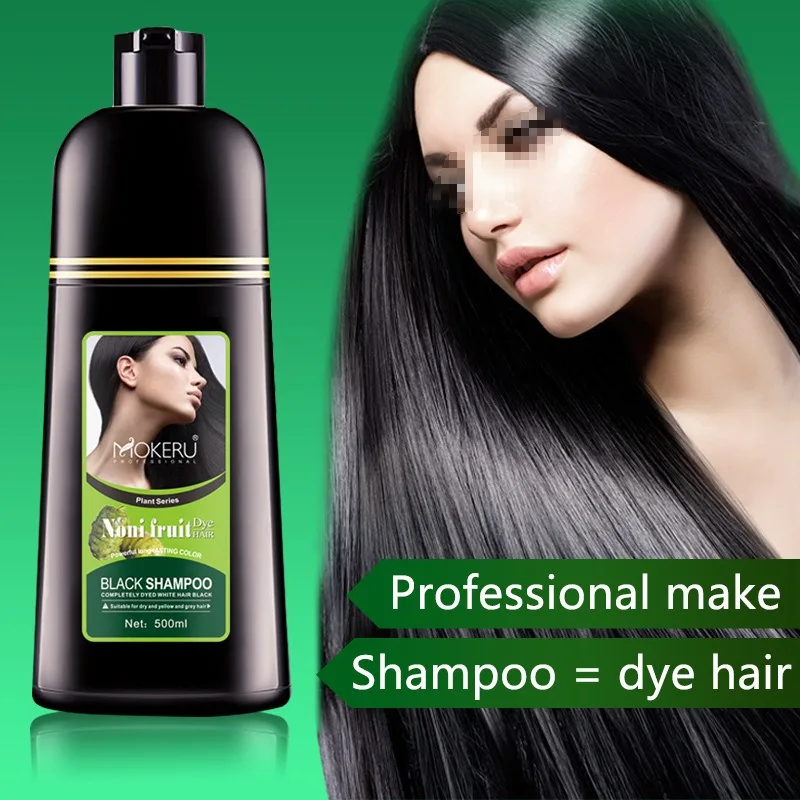 Mokeru Natural Organic Brown Hair Color Permanent Shampoo Long