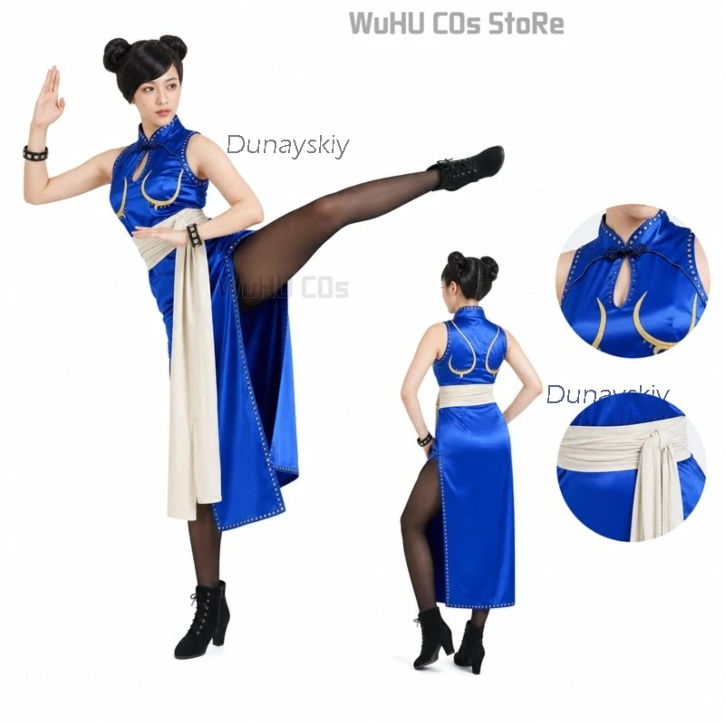 

Adult Sexy Street Chun Li Cosplay Costume Set – Blue Qipao + Wig FighterMovie Live Action Uniform Halloween Kung Fu Women's Suit