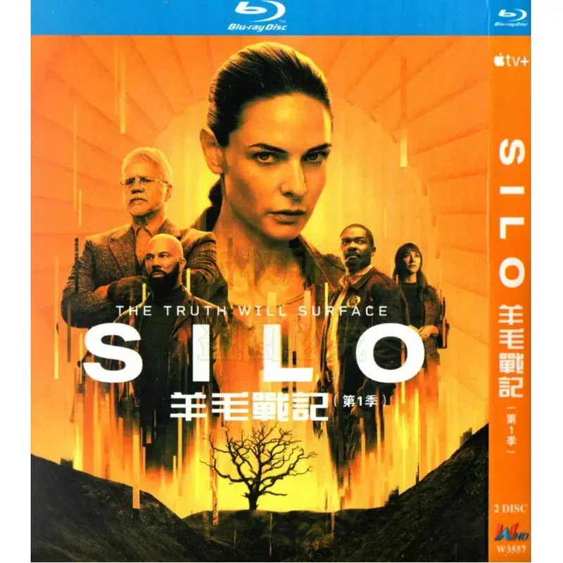 American Science Fiction TV Series Wool War BD Blu-ray High Definition 2 Disc