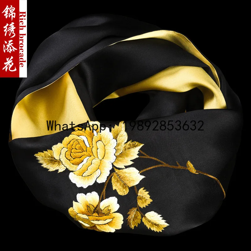 

PYJ handmade silk long versatile embroidered scarf summer cheongsam shawl