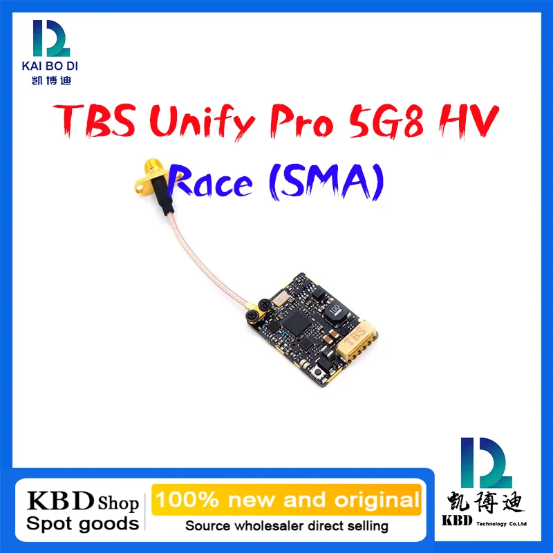 TBS Unify Pro 5G8 HV (SMA) / HV (RP-SMA) / HV Race (SMA)——FPV RC VTX