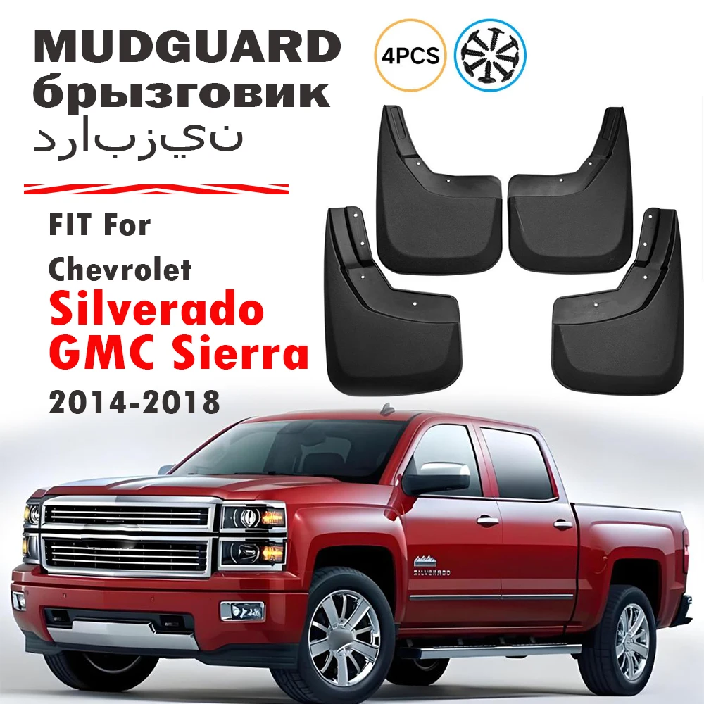

For Chevrolet Silverado GMC Sierra 2014 2015 2016 2017 2018 Mudguards Front Rear Wheels Fender Flare Mudflap Splash Accessories