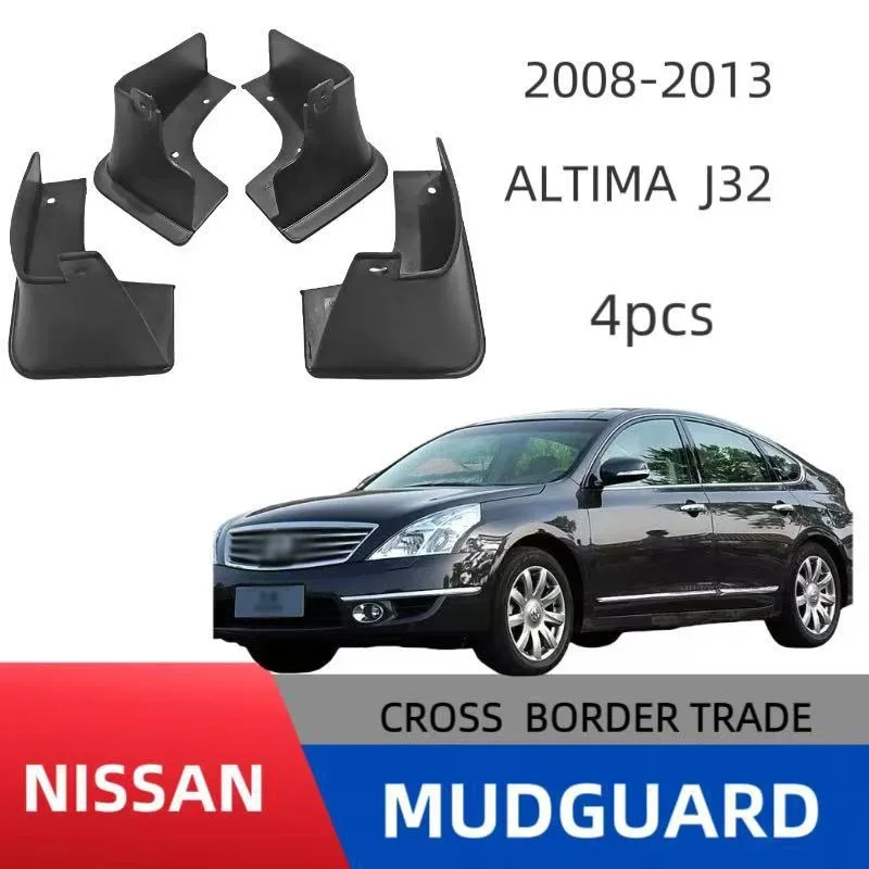 

Mudguard is suitable for Nissan Teana J32 2009-2013 Teana car tire mudguard skin care mudguard mudguard flapscar accessories