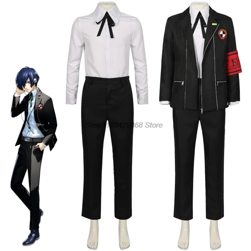 New Game P3 Makoto Yuki Cosplay Costume Wig Gekkoukan High School Uniform Embroidery Black Suit Pants Shirt Daily Wearing Gifts