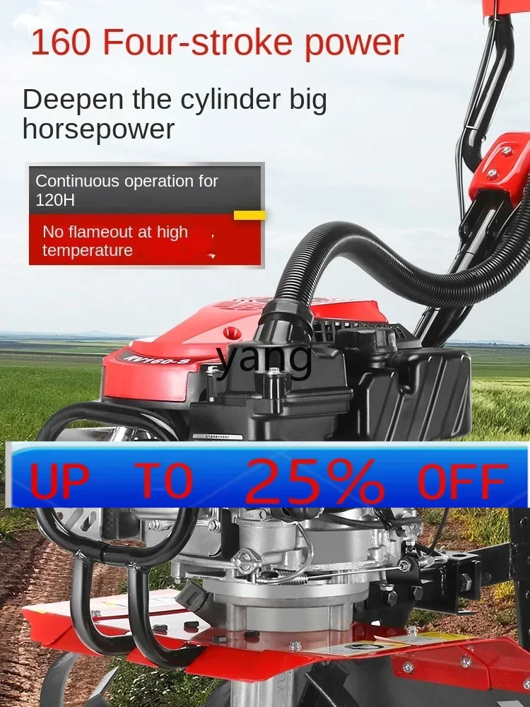 

ltt agricultural small rotary tiller multi-functional cultivated land