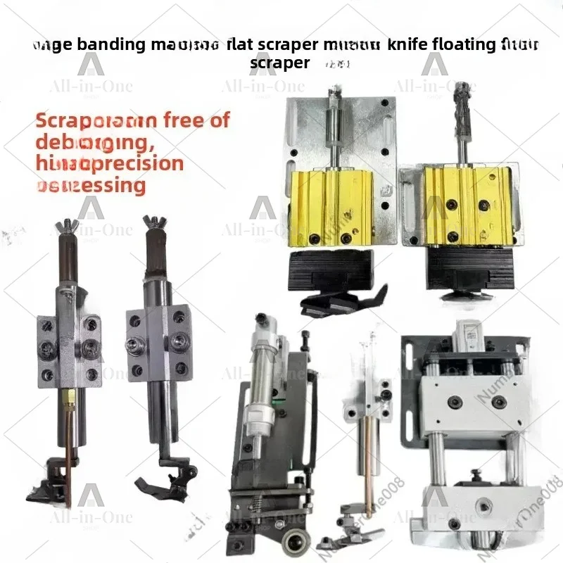 Edge Banding Machine Flexible Flat Scraping Trimming Device Scraper Line Device Flat Blade Flat Scraping